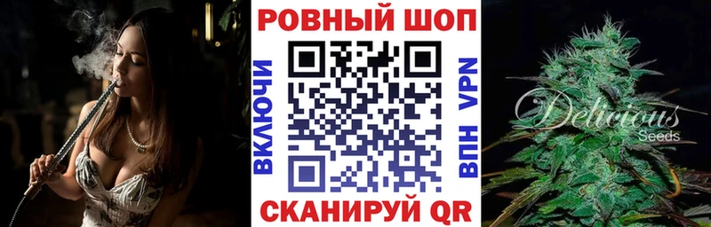 МДМА Сураж