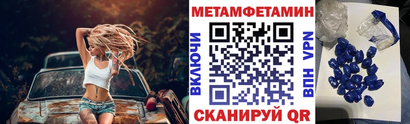 АМФ 98%  Сураж 