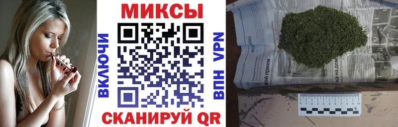 БУТИРАТ вода  Сураж 