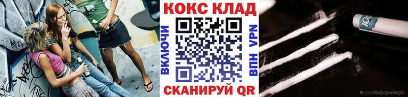 Cocaine VHQ  Сураж 