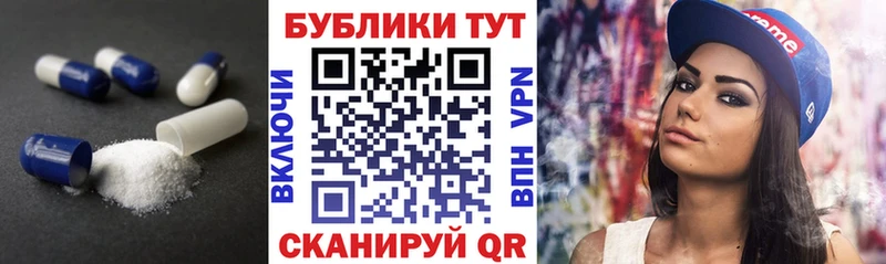 площадка как зайти  Сураж  Экстази таблы 