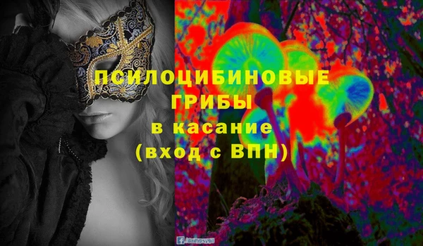 первитин Аркадак