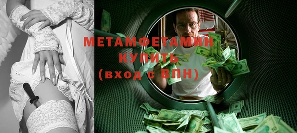 apvp Няндома