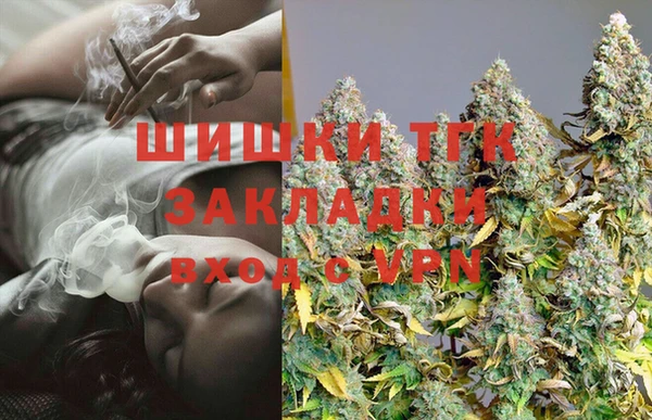 первитин Аркадак