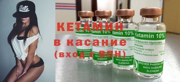 ГАЛЛЮЦИНОГЕННЫЕ ГРИБЫ Армянск