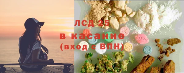 гашик Нягань