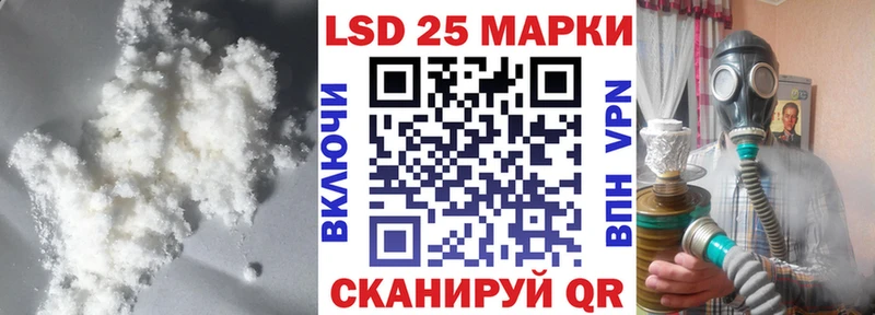 Лсд 25 экстази ecstasy Сураж
