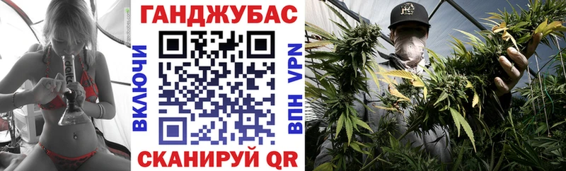 Бошки марихуана THC 21%  Сураж 